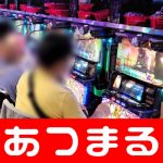 real casino free spins slot endorphina Dengan mendekati pemilihan lokal 6